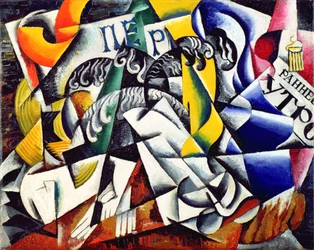 ダイアーズショップの主題、1914年